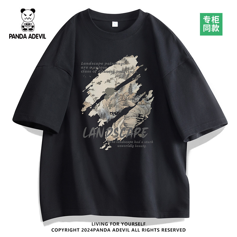 7A抗菌新款t恤男夏季上衣服美式纯棉半袖ins潮牌男装运动时尚短袖