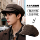 男士 英伦风报童帽日系复古文艺画家帽秋冬大版 型显脸小八角帽子女