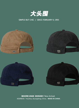 地主帽男日系复古大码水手帽女大头围英伦无檐雅痞帽子加大瓜皮帽