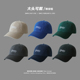 四季 大头可戴棒球帽男中性复古百搭软顶棒球帽高品质原创帽子女 款
