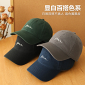 小众简约棒球帽男女韩版 户外运动可水洗百搭软顶鸭舌帽显脸小帽子
