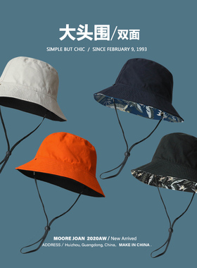 大头大脸双面渔夫帽男士加大码65cm大头围遮阳盆帽四季太阳帽子女