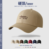 大脸显脸小硬顶棒球帽男女同款 宽帽檐加大加深鸭舌帽夏季 遮阳帽子