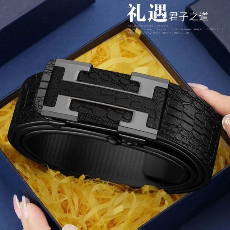 高档男士皮带鳄鱼纹内穿无牙自动扣腰带商务潮流百搭休闲真皮裤带
