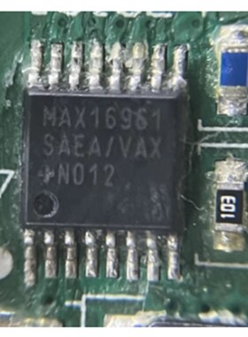 保时捷仪表黑屏不亮MAX16961芯片路虎仪表芯片WAX16961