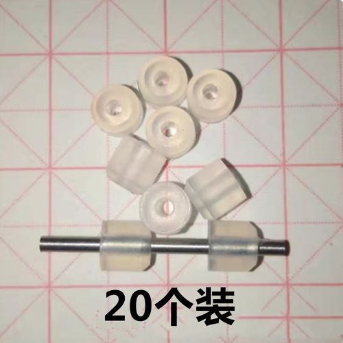 气相色谱仪3mm气路管密封垫氢气空气载气直径2mm接头密封胶圈套