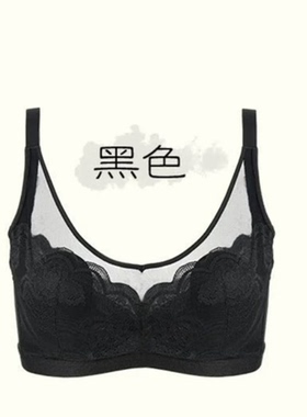 A89091B1舒适四季透气轻薄性感百搭内衣