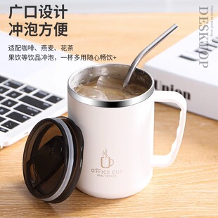 316不锈钢早餐杯子带盖勺子小众设计感马克杯女高颜值办公室水杯