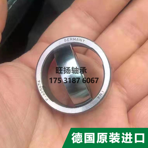 INA德国原装进口F-605676工程机械专用轴承 非标大全型号齐全金属
