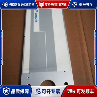 议价普兰梅卡传感器dimax3ceph件型号见可维修
