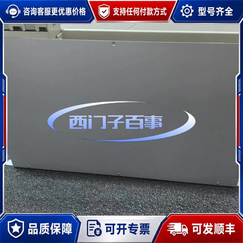 议价6SN1123-1AB00-0AA2西门子双轴15A驱动器可维修