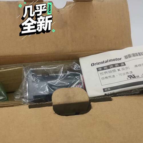 可议价马达2RK6GN-AWU，货，仅此一个