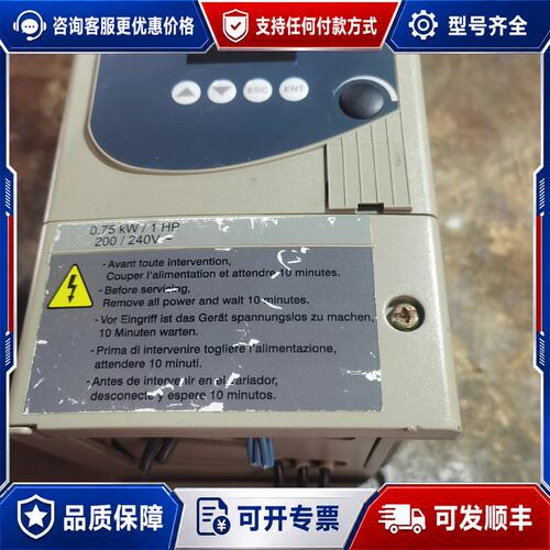 议价施耐德 变频器 Altivar28 ATV28HU18M2S可维修