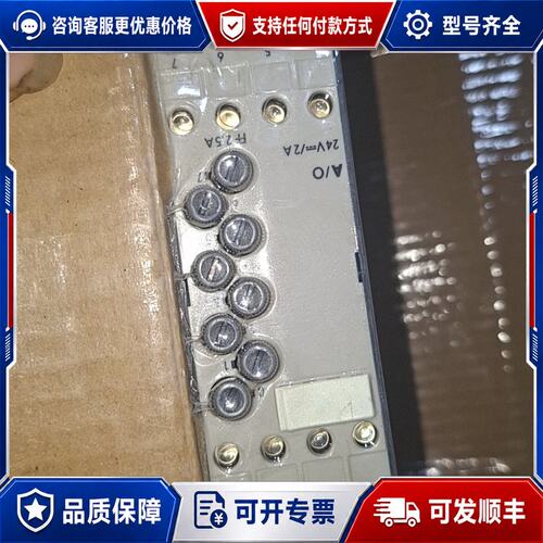 议价西门子SIMATIC S5-110电源模块售可维修