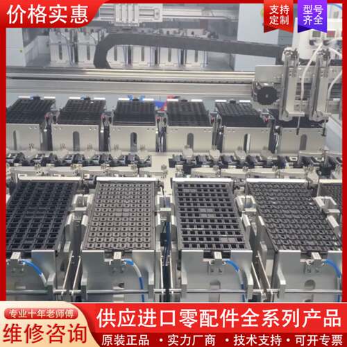 议价SSD自动开卡分选机，K1，K2K3,可开颗粒，PCBA半成