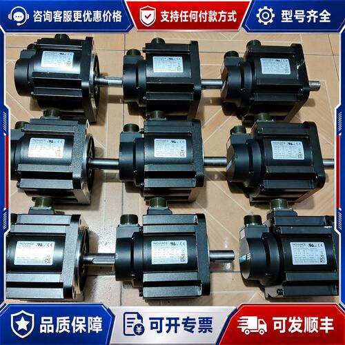议价0.85kw汇川伺服电机MS1H3-85B15可维修