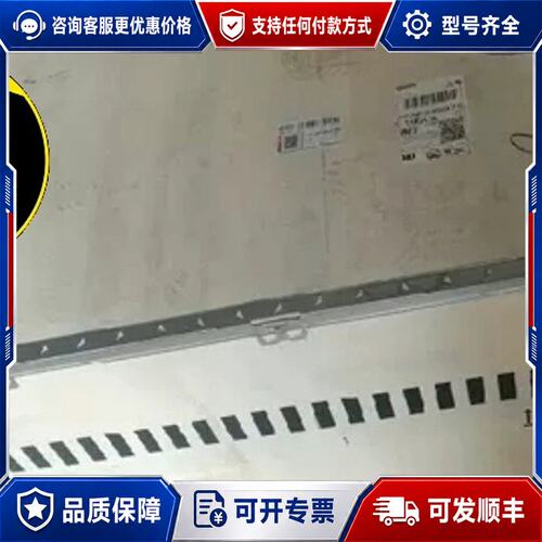 议价6SE6440-2UD42-0GB1/0GA1西门子MM可维修