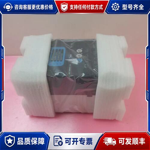 议价雷诺尔SSD-75电机软起动器软启动RENLE75KW全可维修