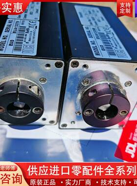 议价VICI瓦尔科仪器电动执行器END   EUA13379