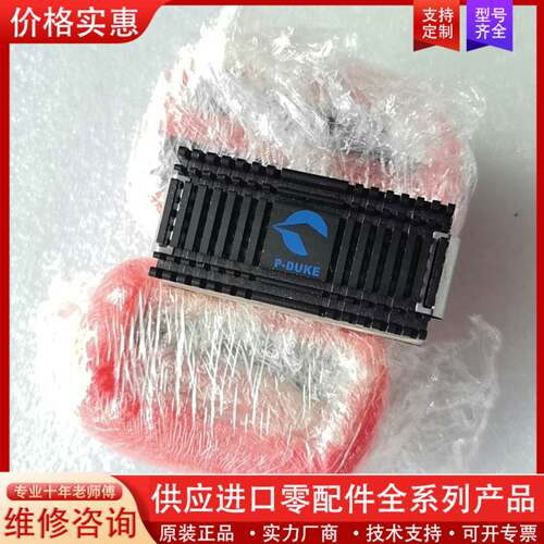 议价DC/DC电源模块FED20-24D15-HC 件 成色