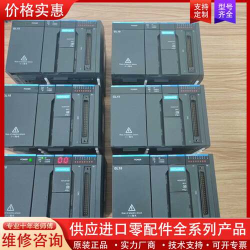 议价PLC，AM600-CPU1608TP