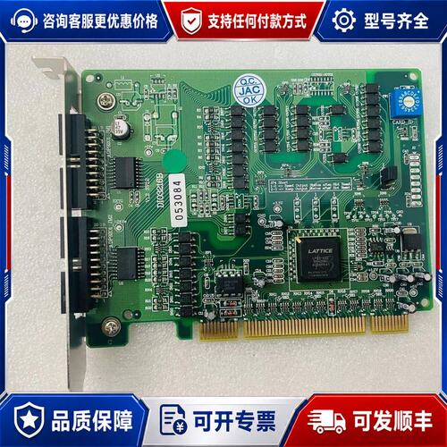 议价DIO3216B 模拟数字IO量卡可维修