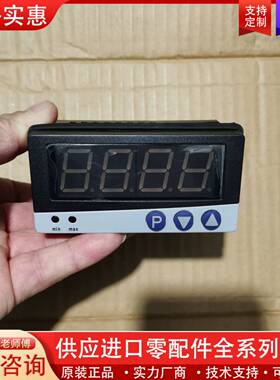 议价久茂温控器702046-88-888-000-22！成色型号