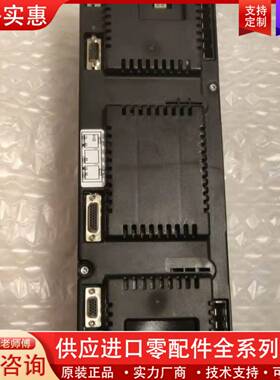 议价3HAC025338-002 机器人黑色驱动器 3HA