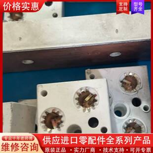 议价SKiip83ANB15T40共十二只！包好单只180