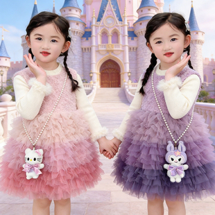 女童公主风网纱连衣裙套装秋冬韩版蛋糕裙两件套婴幼儿过年新衣潮