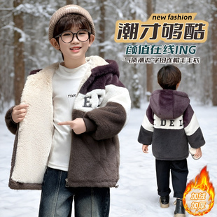 男童加绒外套冬季加厚新款儿童保暖水貂绒毛毛衣连帽棉服秋冬上衣