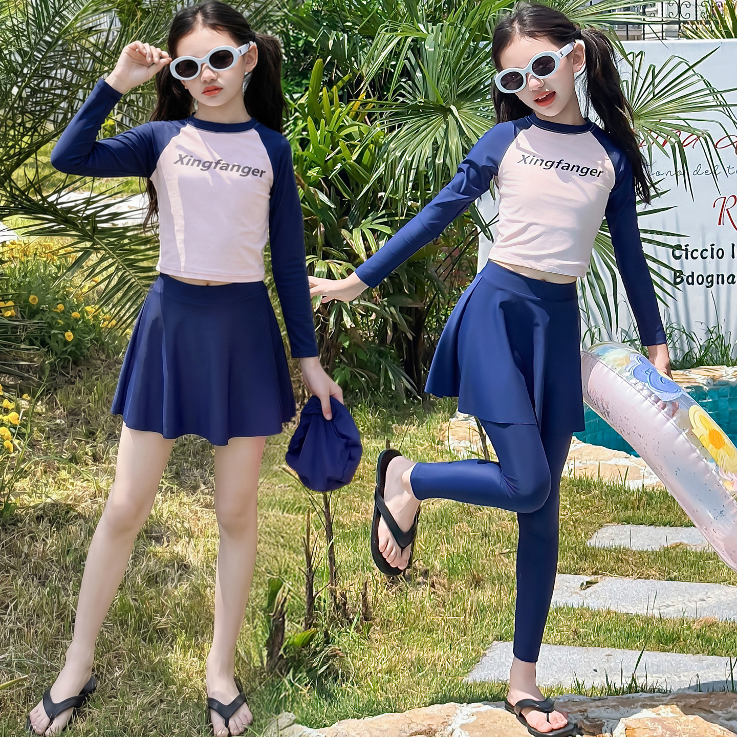 女童夏装长袖分体裙式儿童防晒速干三件套分体休闲瑜伽服户外泳衣