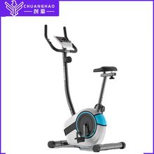 闲鱼二手市场动感单车家用健身车 室内磁控款健身车脚踏运动减肥