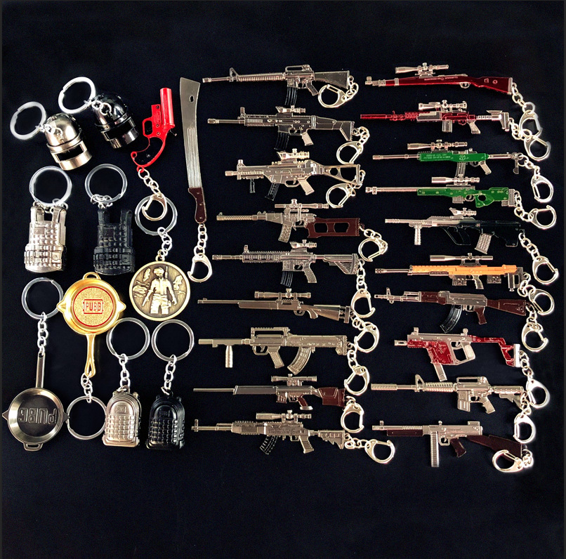 绝地求生饰品绝地求生钥匙扣挂件全套M24平底锅创意金属吃鸡游戏周边武器模型