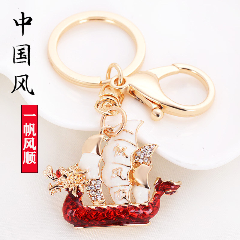 钥匙扣创意纳福招财貔貅高档中国风吊坠招财猫汽车链挂饰男女挂件