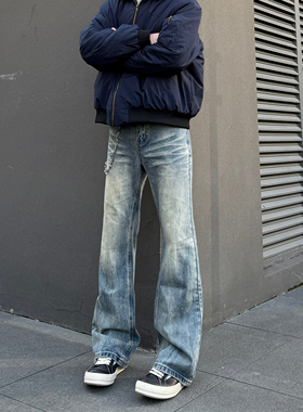 COCKTAIL BAR复古vibe复古水洗做旧牛仔裤男潮微喇显瘦cleanfit