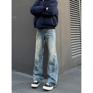 COCKTAIL 男潮微喇显瘦cleanfit BAR复古vibe复古水洗做旧牛仔裤