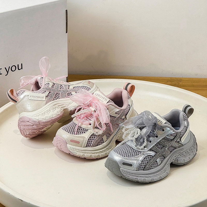 2026春夏新款儿童鞋女童轻便时尚运动鞋中大童珍珠水钻单网老爹鞋,童鞋/婴儿鞋/亲子鞋,运动鞋,淘宝优惠券,粉丝福利购,淘宝优惠卷