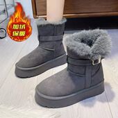 品牌官方真皮毛厚底保暖雪地靴女2025冬新款 加绒加厚短靴时尚 棉靴