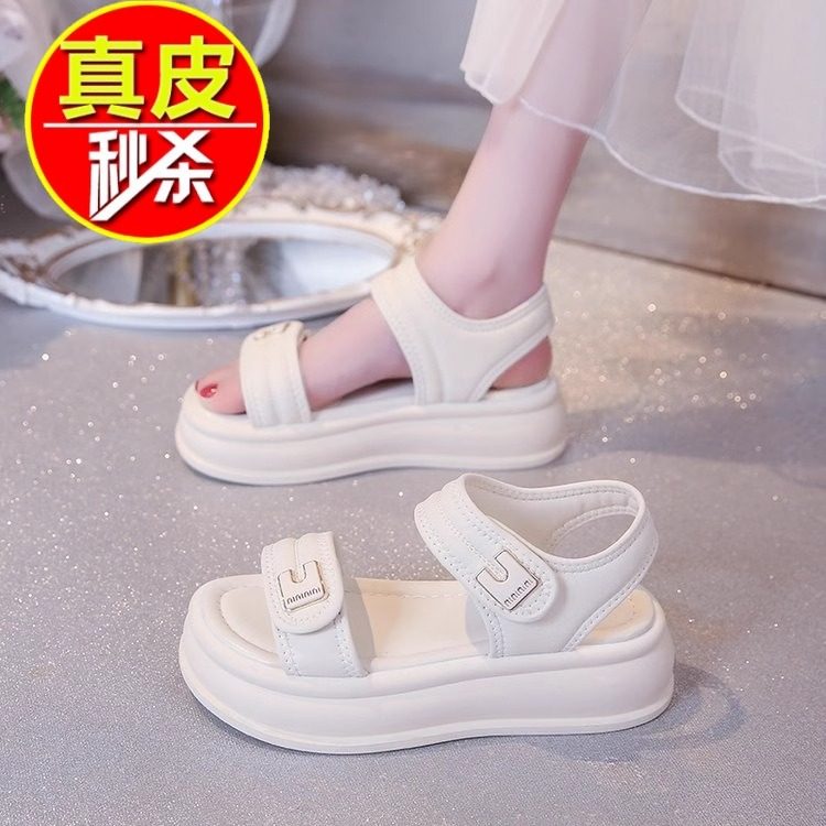 品牌撤柜真皮软底舒适防滑凉鞋女