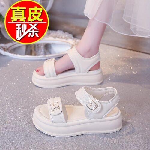 品牌撤柜真皮软底舒适防滑凉鞋女