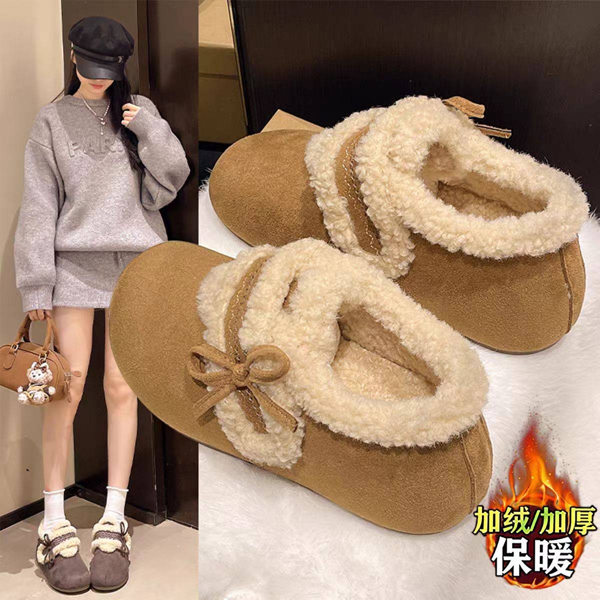 品牌羊羔绒勃肯鞋女2025冬新款魔术贴豆豆鞋加绒加厚内增高毛毛鞋,女鞋,勃肯鞋/软木鞋,淘宝优惠券,粉丝福利购,淘宝优惠卷