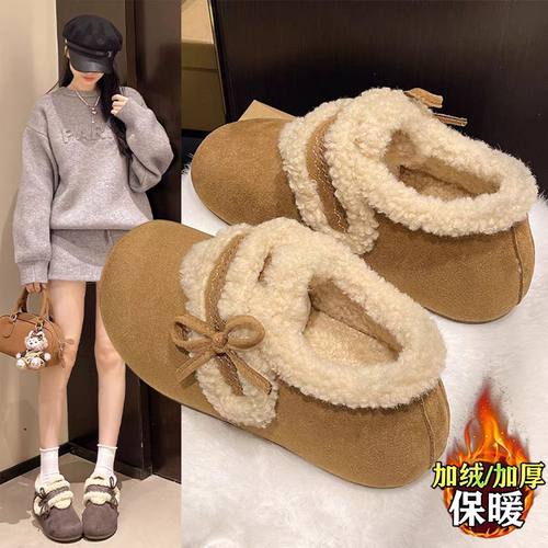 品牌皮毛一体增高博肯鞋女毛毛鞋