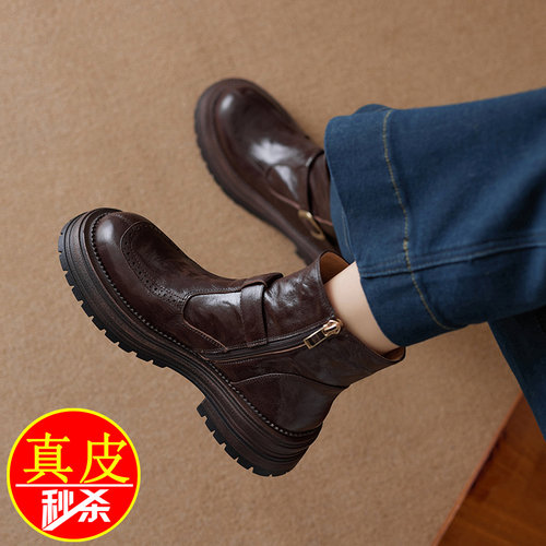 官方品牌真皮厚底英伦风马丁靴女