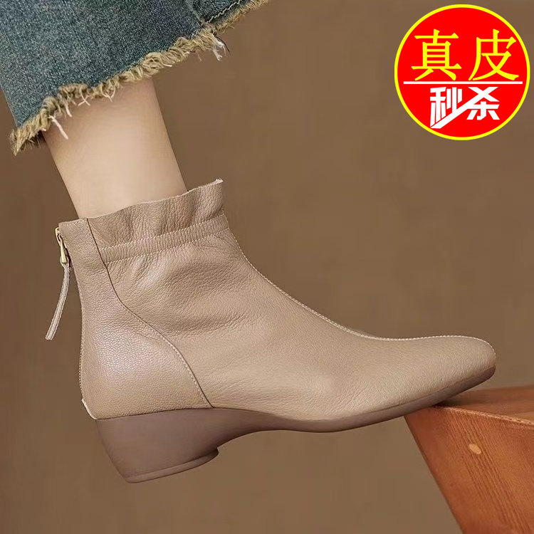 品牌撤柜真皮法式舒适百搭短靴女