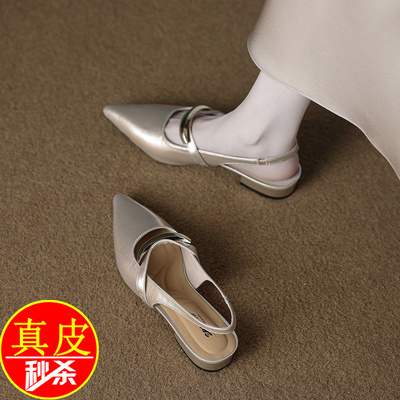品牌真皮绝美时尚凉鞋女凉单鞋