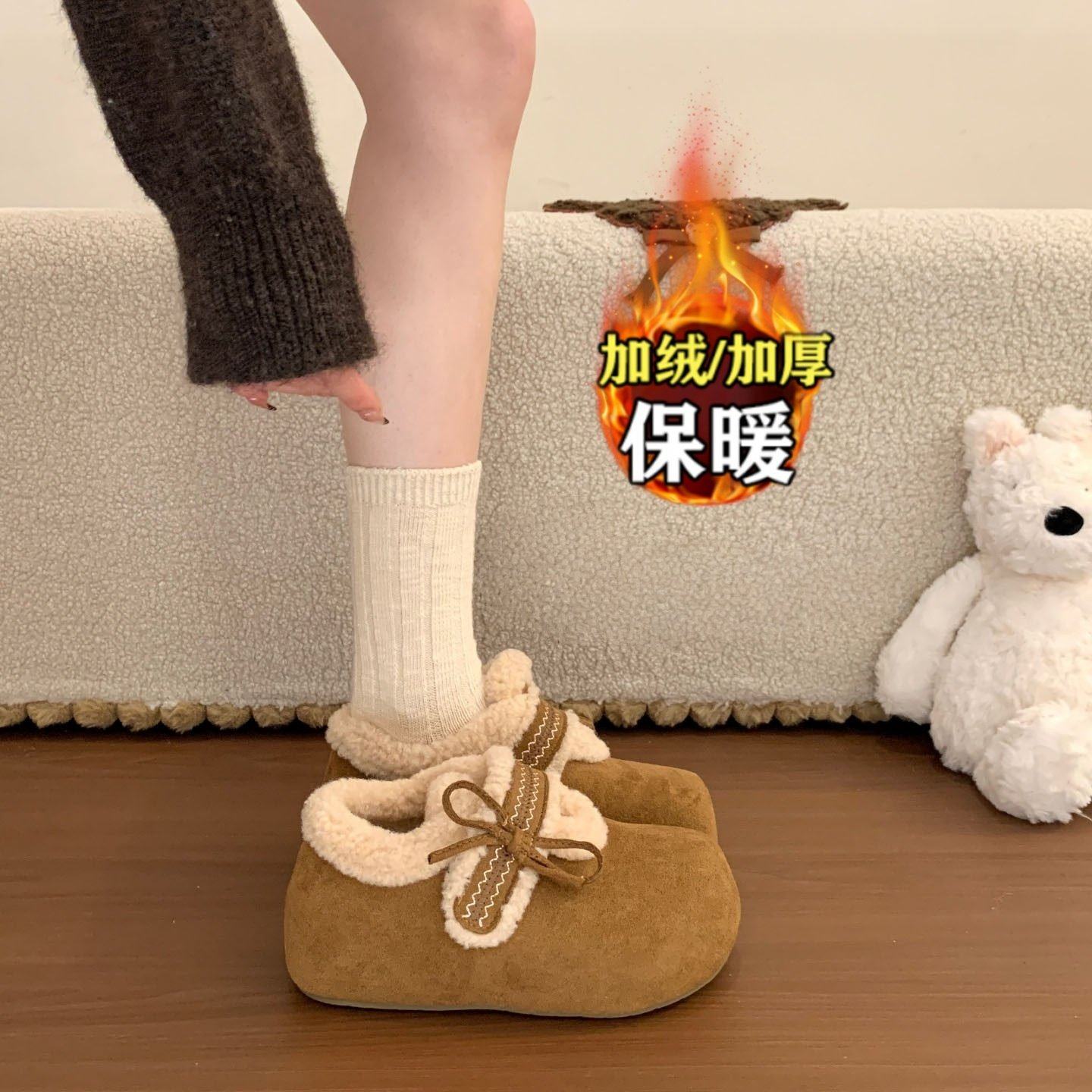 品牌真皮毛毛绒勃肯鞋女2025冬新款加绒保暖棉鞋厚底内增高雪地靴,女鞋,勃肯鞋/软木鞋,淘宝优惠券,粉丝福利购,淘宝优惠卷