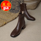 品牌真皮方头粗跟短靴女25秋冬英伦风切尔西靴显瘦马丁靴大码 靴子