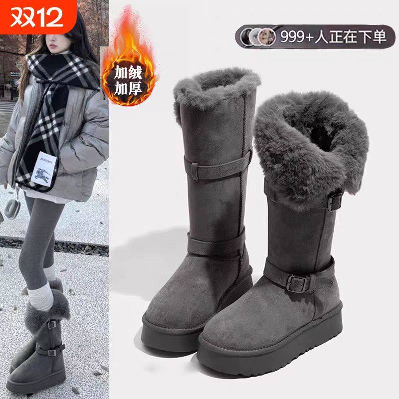 品牌官方自营真皮高筒雪地靴女25冬新款厚底加绒加厚长筒雪地棉靴,女鞋,时尚雪地靴,淘宝优惠券,粉丝福利购,淘宝优惠卷