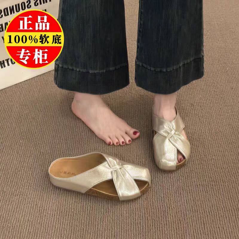 品牌真皮平底包头半拖鞋女配裙子